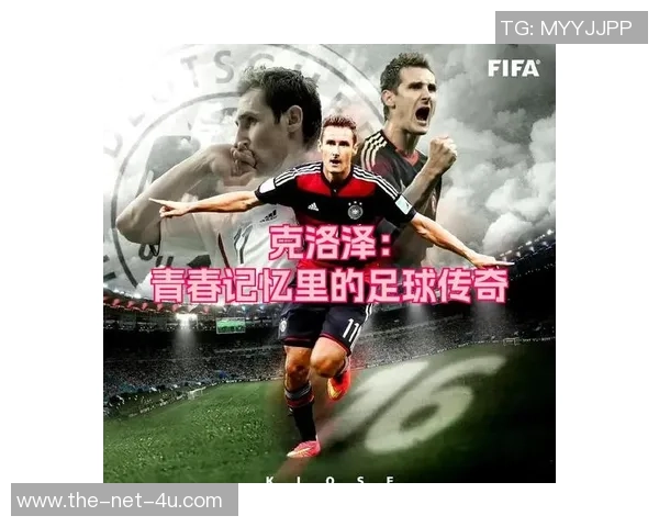 福建足球明星的璀璨星空与他们的辉煌成就盘点