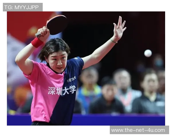 乒乓球评论：深圳乒乓球队的盯防得失